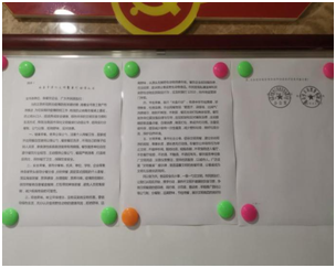 1590116429473357.png blob.png